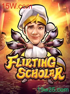 FlirtingScholar
